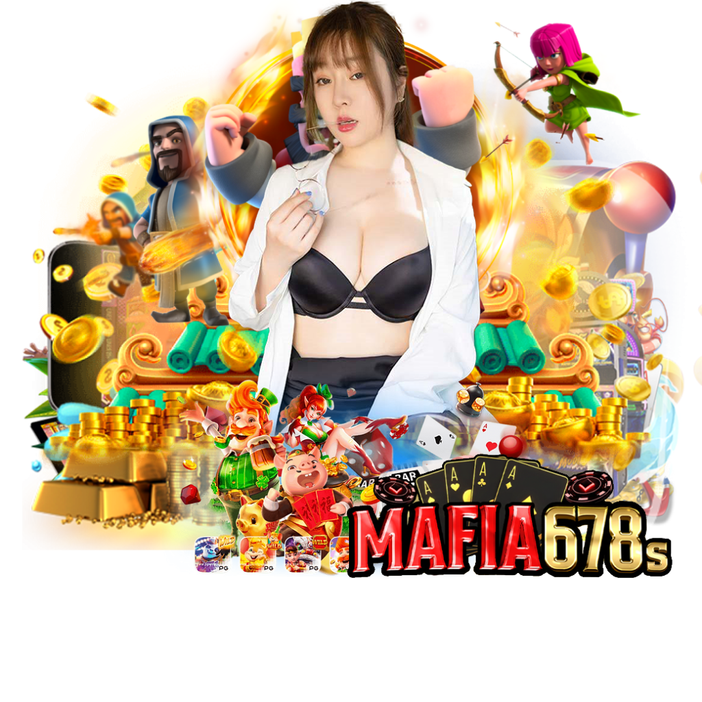 mafia678 ทางเข้า